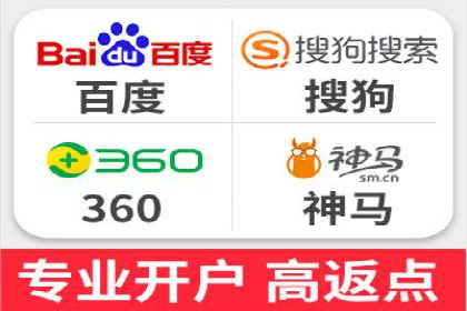 360信息流广告的创意玩法：看这五个案例就够了